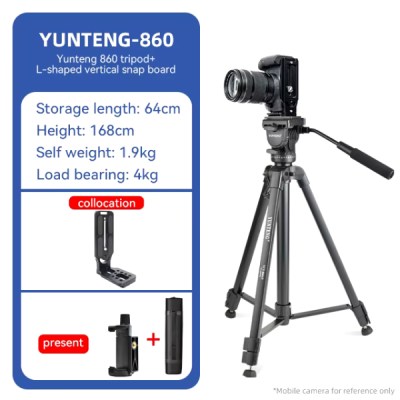 YUNTENG VCT-860-6